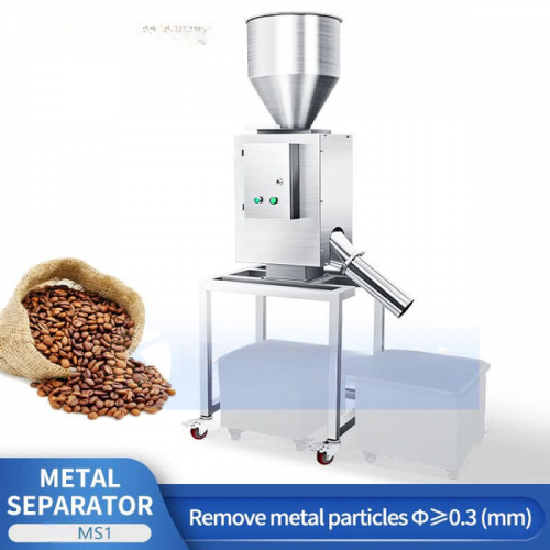 GRANULAR PARTICLE METAL SEPARATOR DETECTION EQUIPMENT